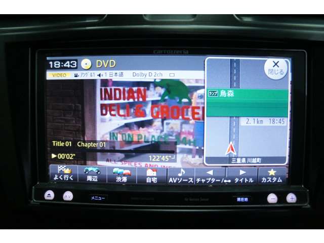 スバル インプレッサG4 2.0 i アイサイト 4WD ナビ TVバックカメラ ドラレコ保証1年き 愛知県の詳細画像 その9
