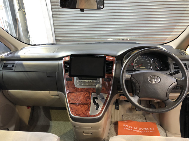 トヨタ アルファード 2.4 V AX Lエディション 4WD  北海道の詳細画像 その14
