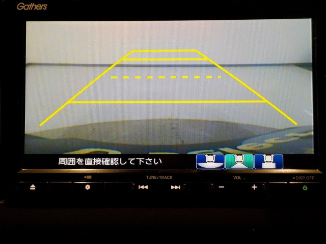 【リアカメラ】３パターンの映像表示で、後方確認をサポート！映像は『ノーマル』『広角』『真上』の3モードから選べます♪