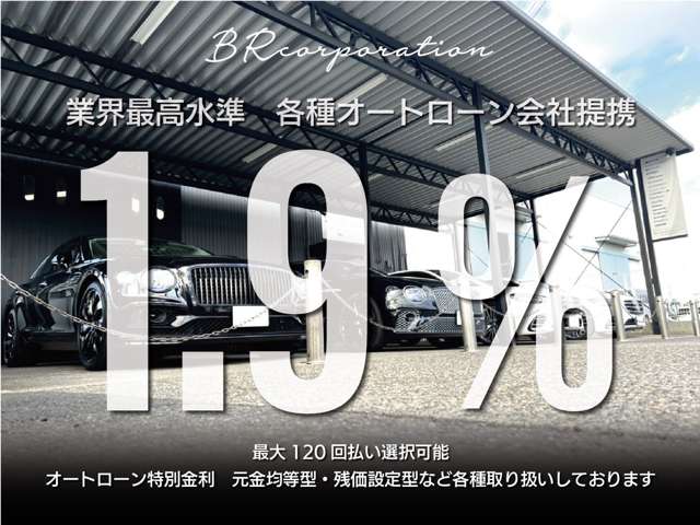 マクラーレン GT リュクス 正規D車 純正フロントリフト 鍛造ホイール 愛知県の詳細画像 その2