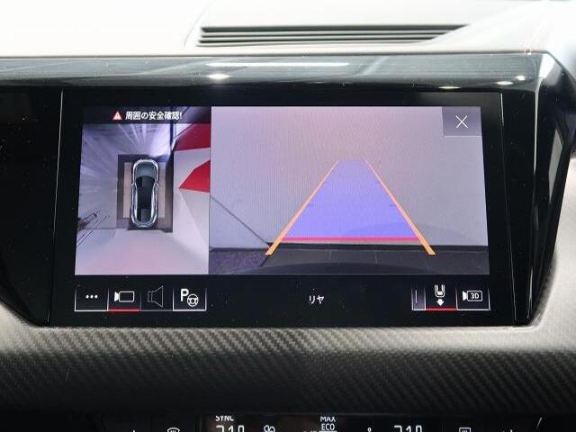 アウディ RS e-tron GT 4WD ダイナミックPKブラックスタイリング 長野県の詳細画像 その10