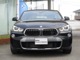 BMW Premiumu Selectionエンジンやトラン...