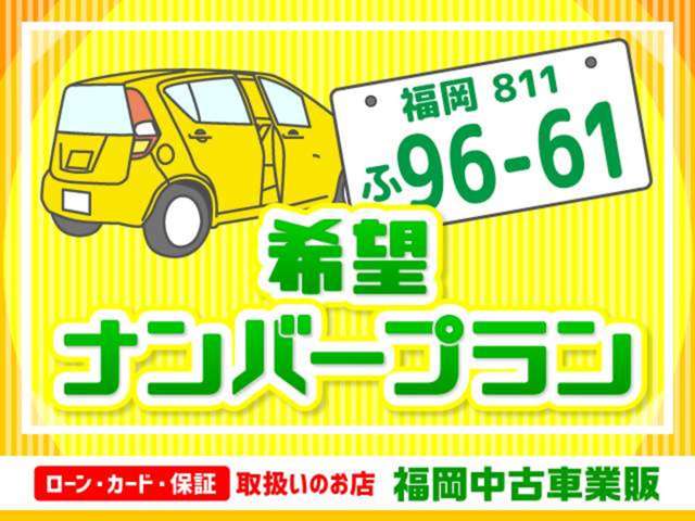 ホンダ ゼスト 660 スパーク W 車検令和6年7月22日 ナビ 福岡県の詳細画像 その18