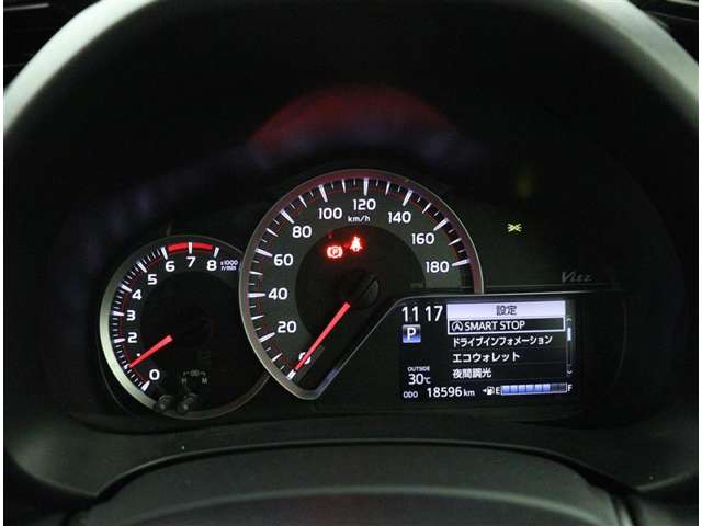 トヨタ ヴィッツ 1.3 F LEDエディション スペアタイヤ スマートキー LEDヘッド 神奈川県の詳細画像 その9