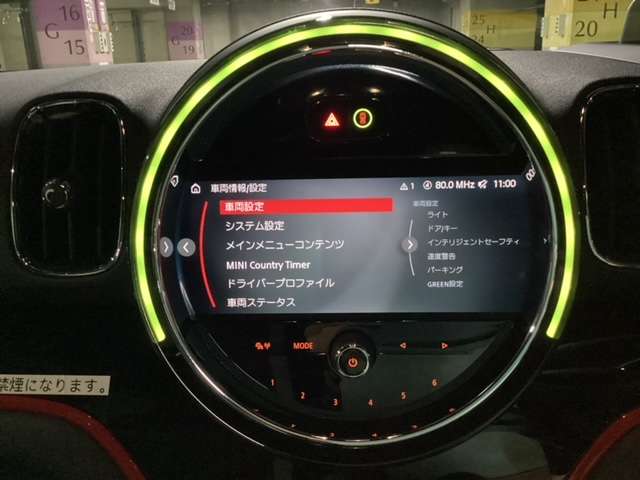 ミニ ミニクロスオーバー ジョン・クーパー・ワークス 4WD プレミアムプラスpkg ACC Bカメラ carplay 東京都の詳細画像 その16