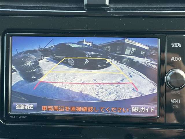 トヨタ プリウス 1.8 S セーフティ プラス E-Four 4WD  北海道の詳細画像 その10