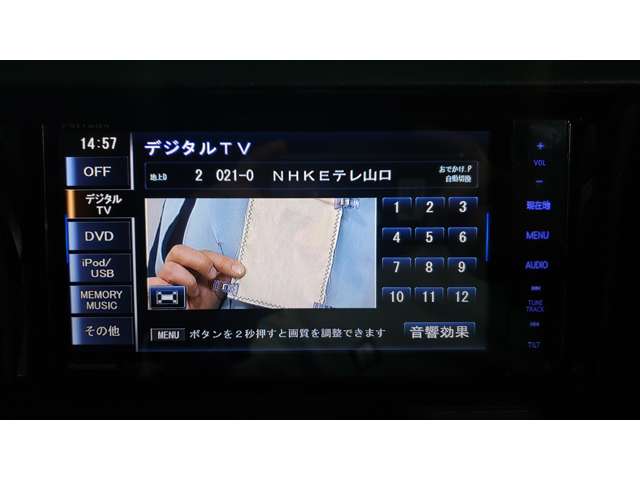 トヨタ アクア 1.5 G G's ナビ/TV/バックカメラ/ETC 福岡県の詳細画像 その17