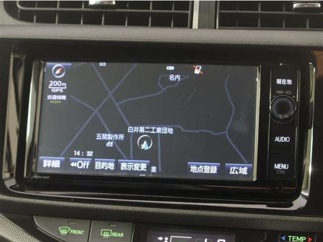 トヨタ アクア 1.5 G クルーズコントロール シートヒーター 千葉県の詳細画像 その4
