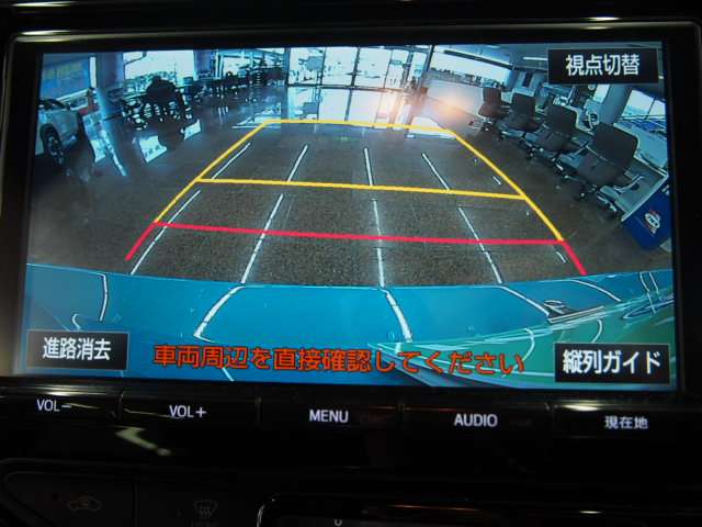 トヨタ アクア 1.5 G ソフトレザーセレクション セーフティセンス・9型SDナビ・フルセグ 埼玉県の詳細画像 その16