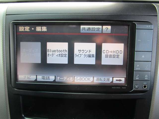 トヨタ ヴェルファイア 2.4 Z プラチナセレクションII 4WD 左右パワースライドドア HDDナビ 北海道の詳細画像 その19