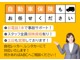 三菱 eKカスタム 660 T SDDナビ&TV・バックモニター 広島県の詳細画像 その4