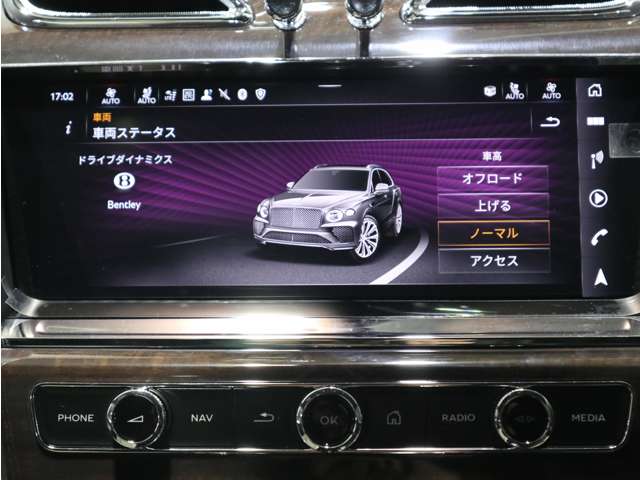 ベントレー ベンテイガ V8 4WD Azure ブラックラインスペック 22AW 北海道の詳細画像 その15