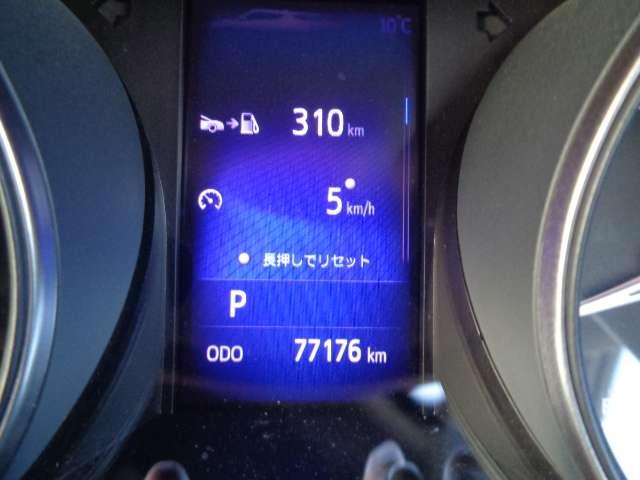 トヨタ C-HR ハイブリッド 1.8 G LED エディション  静岡県の詳細画像 その12