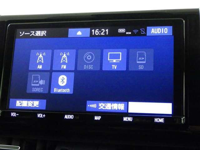 トヨタ RAV4 2.0 G Zパッケージ 4WD シートヒーター/DOPナビ/フルセグ/Bカメラ 愛知県の詳細画像 その11