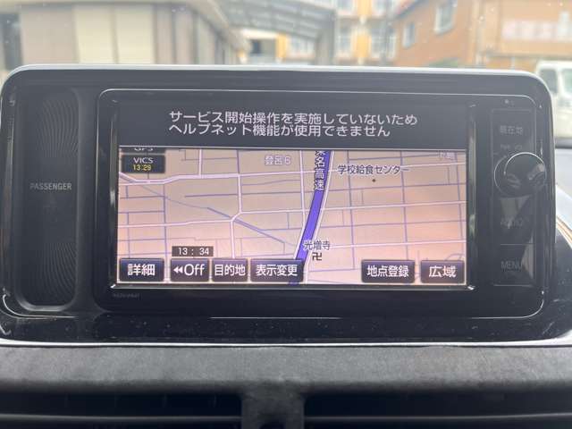 トヨタ iQ 1.3 130G MT マニュアル6速  ナビTVBluetooth対応  ETC 静岡県の詳細画像 その18