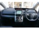 トヨタ ヴォクシー 2.0 ZS 煌II 4WD 4WD 両側電動スライドドア 北海道の詳細画像 その4