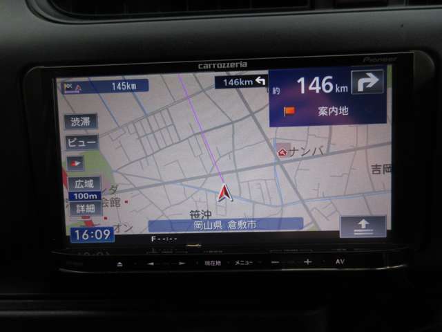 トヨタ サクシードバン 1.5 TX ナビ ETC ドライブレコーダー 岡山県の詳細画像 その11
