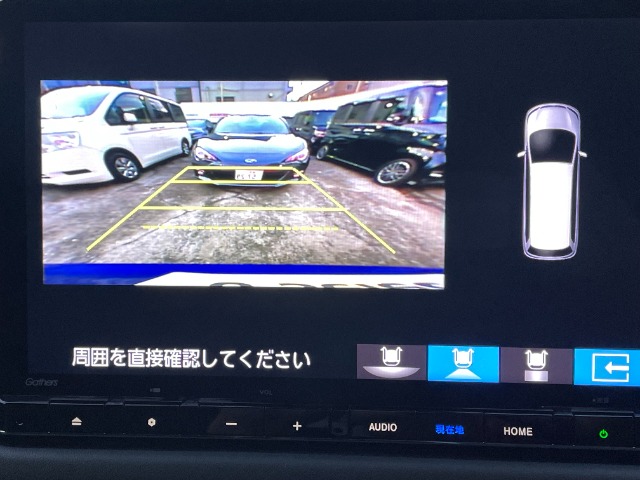 ホンダ ZR-V 1.5 X メモリーナビ 前後ドライブレコーダー ホ 東京都の詳細画像 その7