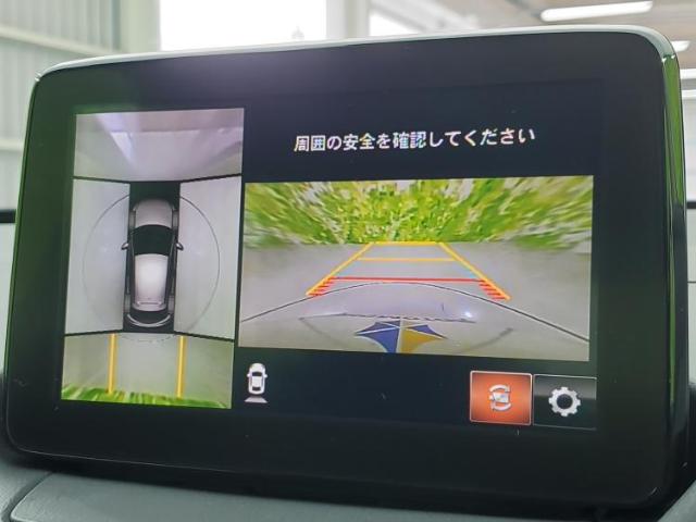 マツダ デミオ 1.5 XD ツーリング Lパッケージ ディーゼルターボ SDナビ/衝突安全装置/シートヒーター 前席/ 高知県の詳細画像 その12