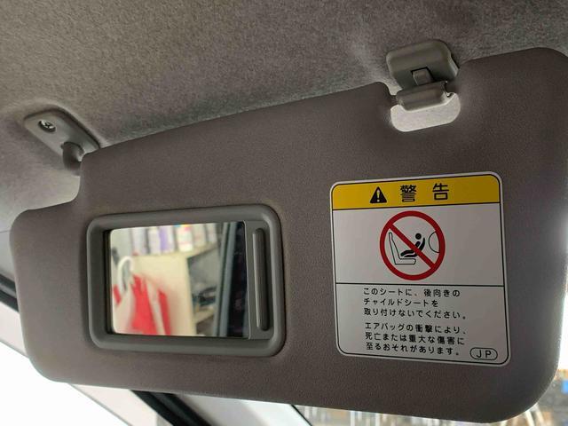 全ての車両に除菌・消臭システム「ワンダークリーン」を施行済みです。シートの表面はもちろん、後ろの席や足元も徹底的に除菌しております。