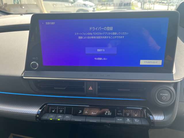 トヨタ プリウス 2.0 Z 新車整備手帳 前後ドラレコ パノラマル-フ 東京都の詳細画像 その18
