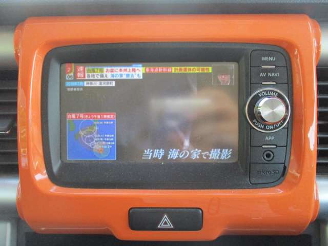 スズキ ハスラー 660 X 4WD ナビ TV Bluetooth バックカメラ 青森県の詳細画像 その19