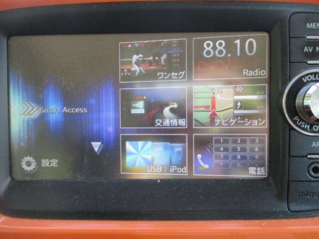 スズキ ハスラー 660 X 4WD ナビ TV Bluetooth バックカメラ 青森県の詳細画像 その20