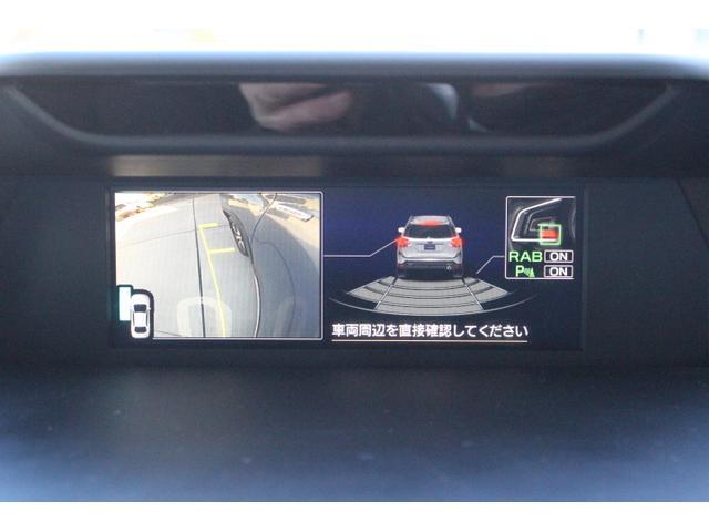 スバル フォレスター 2.0 アドバンス 4WD  千葉県の詳細画像 その17