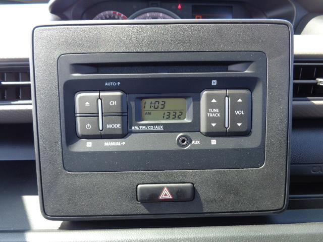 ＣＤ・ラジオ付きオーディオ装備でドライブが楽しくなります