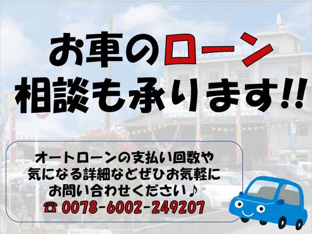 三菱 コルト 1.5 ラリーアート バージョンR フロントフォグランプ キーレス 広島県の詳細画像 その4