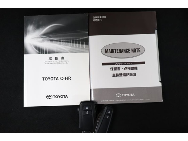 トヨタ C-HR ハイブリッド 1.8 S LED パッケージ 2年間距離無制限保証 大分県の詳細画像 その20