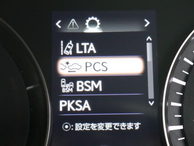 レクサス RX 450h バージョンL 4WD CPO認定中古車 東京都の詳細画像 その15