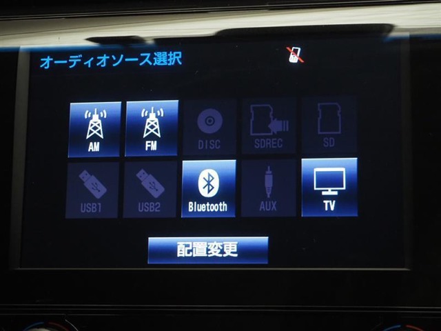 トヨタ カムリ 2.5 G レザーパッケージ TSS ICS BSM メーカーナビ ドラレコ 東京都の詳細画像 その20