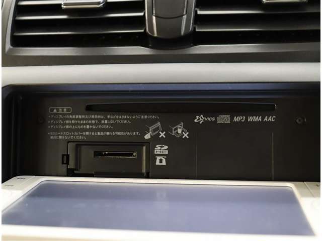 トヨタ プレミオ 1.5 F Lパッケージ ワンセグSDナビ・Bカメラ・スマートキー 神奈川県の詳細画像 その9