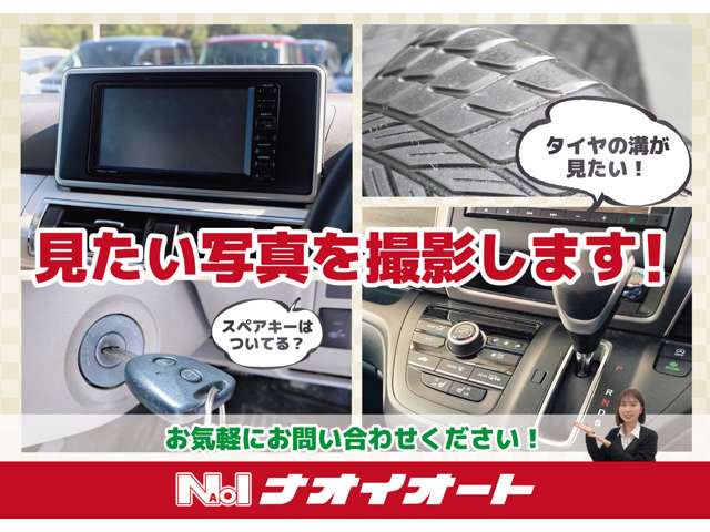 2007 Suzuki MR Wagon – thumbnail 44