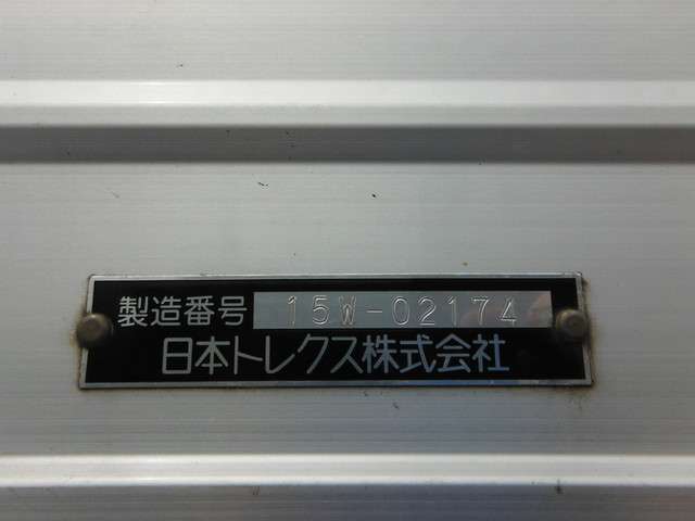 ＵＤトラックス クオン アルミウィング 10t超 インターロック 日本トレクス 管理番号C35530 愛知県の詳細画像 その16