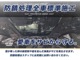 スバル エクシーガ 2.0 i-S 4WD ドラレコ下周防錆TVナビBカメEスタETC 北海道の詳細画像 その2