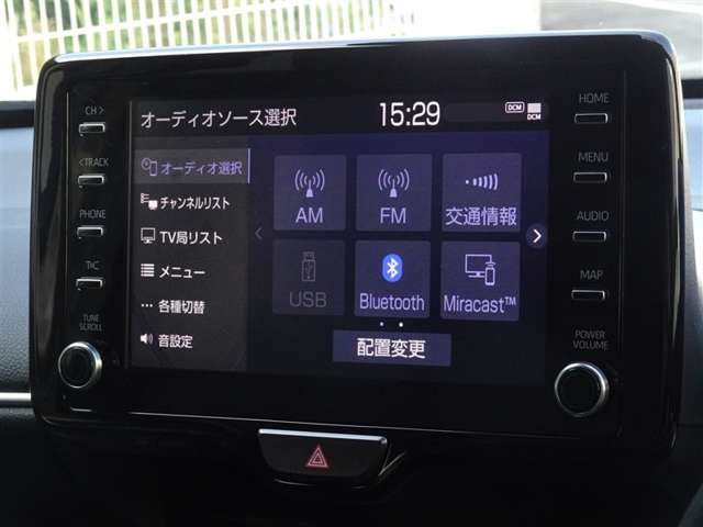 ブルートゥースを搭載しています、スマホと連動させると音楽等を楽しむことができます。