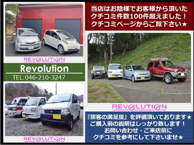 トヨタ ヴォクシー 2.0 Z 煌 ツインサンルーフナビDVD再生 両側電動ドア 神奈川県の詳細画像 その9