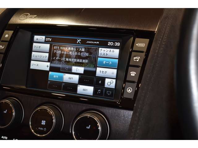 ジャガー Fタイプコンバーチブル SVR 5.0L P575 AWD H&Rダウンサス 大阪府の詳細画像 その11