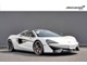 マクラーレン 570Sスパイダー 3.8 McLaren QUALIFIED TOKYO 正規認定中古車 東京都の詳細画像 その3