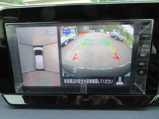 日産 サクラ X DPオーデイオETC電気自動車AWフロアマット 岐阜県の詳細画像 その11