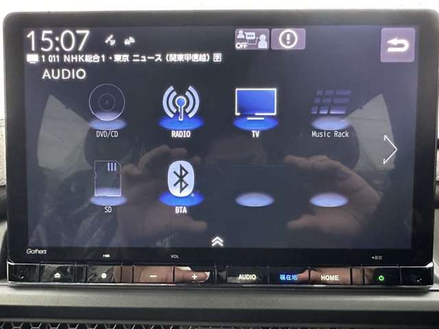 11.4型Hondaコネクトナビです。CD/DVD/Bluetooth/フルセグTV等がご利用頂けます。自動地図更新サービスも付いております。AndroidAuto／AppleCarPlayに対応しております。走行中操作できるようになっております。