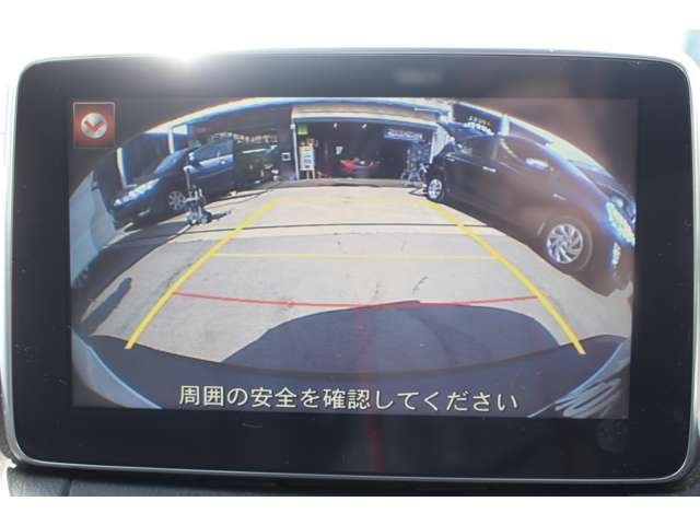 バックするとき自動でリアの様子が映る「バックモニター」付き！ナビ画面で確認しながら駐車できるのは安心ですね