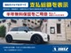ジープ レネゲード ナイトイーグル 半年保証付 ワンオーナー 特別仕様車 愛知県の詳細画像 その2