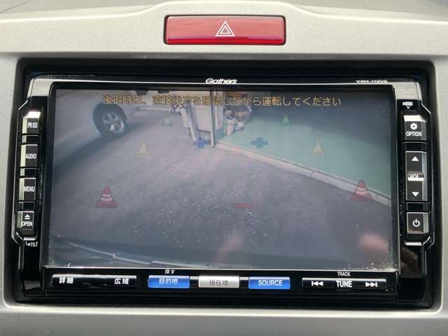 ホンダ フリード 1.5 G ジャストセレクション ナビ TV ETC バックカメラ アルミホイール 富山県の詳細画像 その16