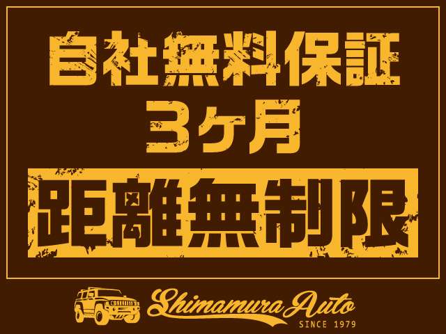 三菱 パジェロ 3.0 ショート VR-I 4WD ・リヤデフロック・ナビ・TV・禁煙車 埼玉県の詳細画像 その20