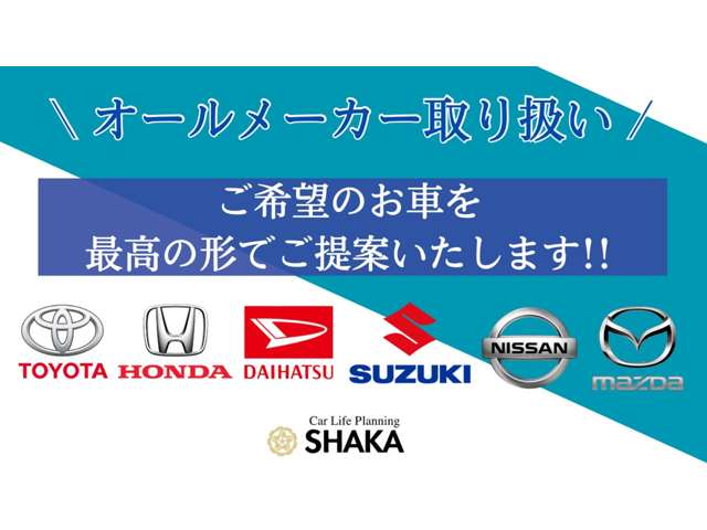 トヨタ アクア 1.5 G ETC・Bluetooth・TV 北海道の詳細画像 その9