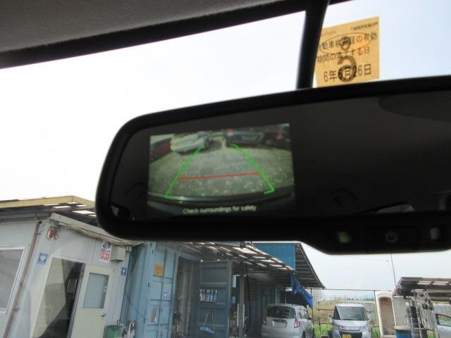 三菱 eKワゴン 660 G SDナビ フルセグTV バックカメラ i-stop 神奈川県の詳細画像 その10