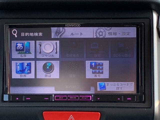 ホンダ N-BOX 660 G Lパッケージ 4WD 4WD車・社外フルセグナビ・エンジンスター 北海道の詳細画像 その20